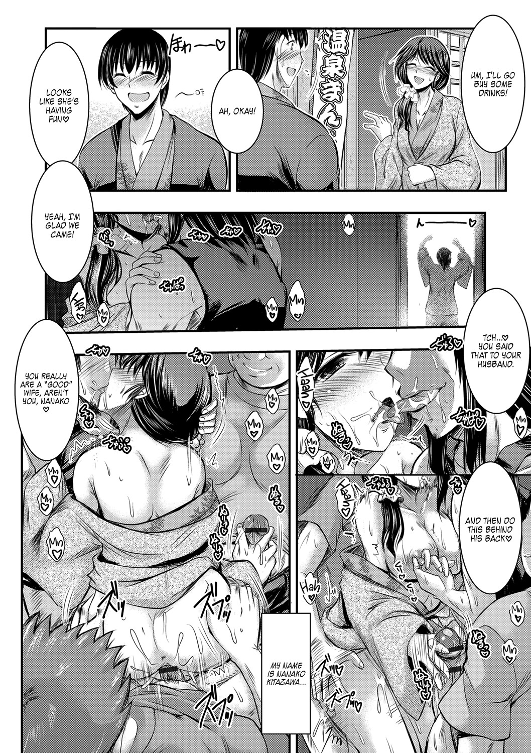 Hentai Manga Comic-Coerce Fucking Ch. 4-Read-2